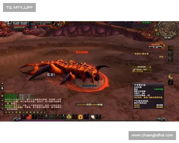 魔兽世界怀旧服:怪物刷新之谜揭秘