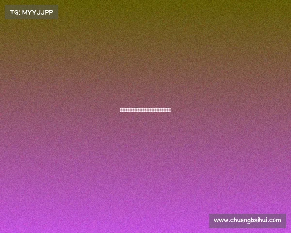 电子竞技比赛各高校名额、电子竞技大赛有哪些